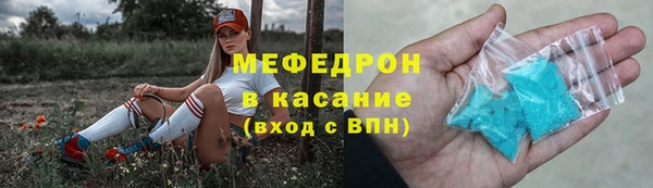 ГАЛЛЮЦИНОГЕННЫЕ ГРИБЫ Балахна